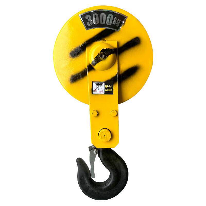 行车电动葫芦专用吊钩1/2/3/5吨10T起重机吊车天车双轮低净空挂钩