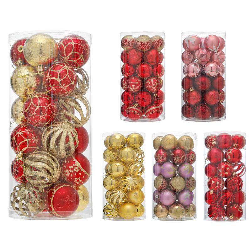 电镀亮光圣诞球圣诞节装饰用品6CM异形彩绘塑料球套装圆球挂件,节庆用品/礼品,圣诞装饰品,淘宝优惠券,粉丝福利购,淘宝优惠卷