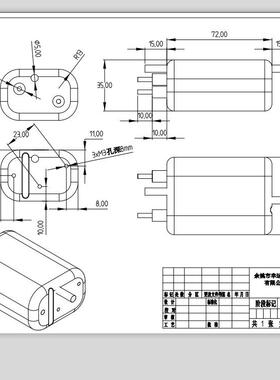 即热式蒸汽拖把家用蒸汽清洗器蒸烤箱蒸汽锅不锈钢加热器lest