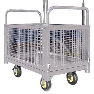 围栏手推车车搬运车拣货车带护栏平板车推货车拉货摆摊小推车