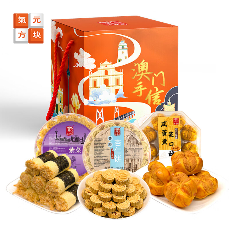 品牌直销，品质保证