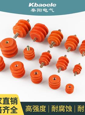 黄色绝缘子M6/8/10低压配电柜零地排柱单边不带杆通用30/40/50高