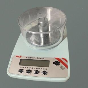 0.01电子天平实验室用电子称珠宝称电子秤 上海浦春天平称2000g