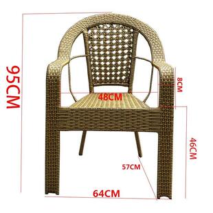 藤椅老人椅加大太师椅烧烤摊专用椅子藤编高靠背休闲庭院扶手凳子
