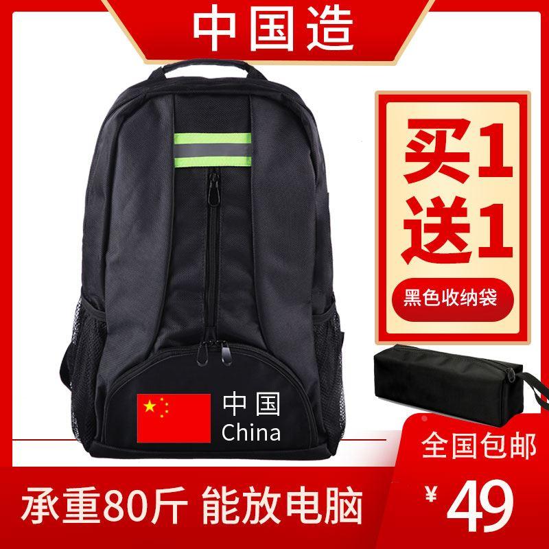 双肩工具背包电梯维修专用工具包黑色耐磨多功能男工具袋结实耐用