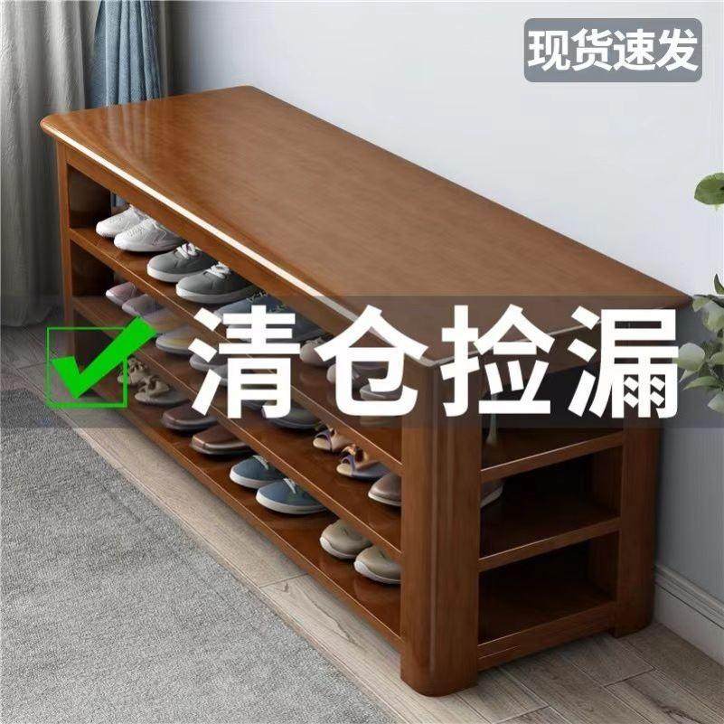 实木鞋柜家用门口橡胶木换鞋凳进门可坐式穿鞋凳一体可调节鞋架子,农机/农具/农膜,灌溉工具,淘宝优惠券,粉丝福利购,淘宝优惠卷