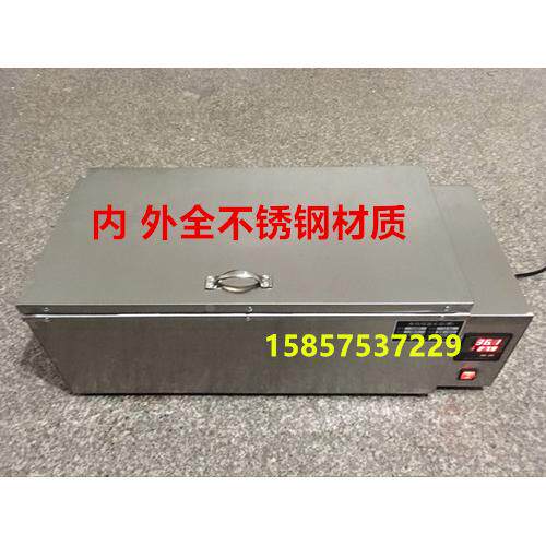 恒温水浴箱\电子恒温水箱\水浴箱 恒温水煮箱 煮沸消毒锅\水浴锅