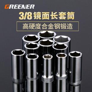 綠林3 24mm棘輪扳手套管頭外六角套筒汽修工具 8加長套筒頭中飛