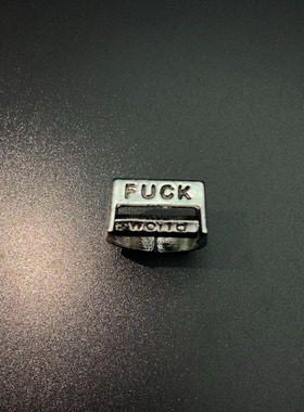 Vintage古着 Mental State戒指