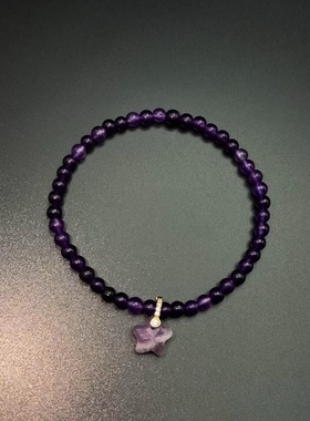 Vintage古着 Violet Star Pole手串