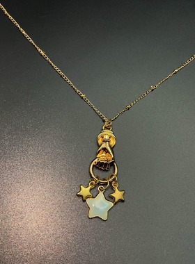 Vintage古着 A Handheld Galaxy项链