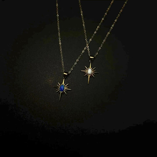 Vintage古着 Starlight项链