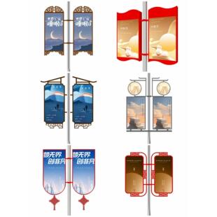 路灯杆灯箱 灯杆广告牌 路灯杆道旗灯杆亮化悬挂式灯箱中国结灯笼
