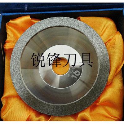 台湾奇利 合金砂轮/金钢石碗型磨刀机砂轮/内孔20 外径100 总厚35