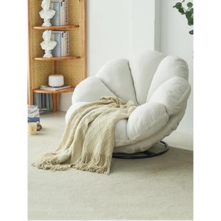 懒人沙发花瓣转椅简约阳台休闲风花朵椅客厅阳台网红沙发椅旋转椅