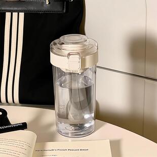 简约水杯塑料耐高温带茶隔可携式男女生高颜值夏天直饮泡茶随行杯