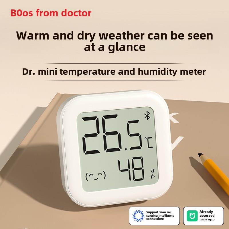 已连接米家App室内温度计家用精密婴儿房高精度微型温湿度计