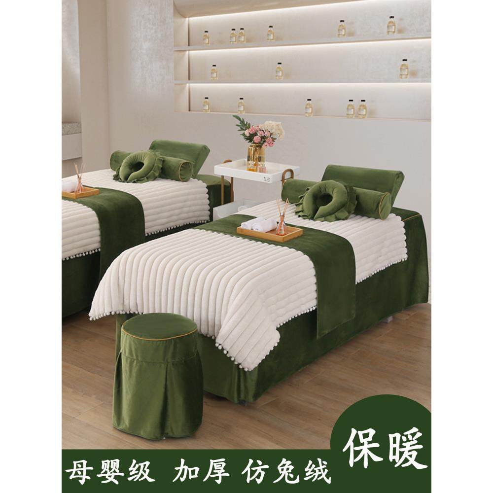 网红秋冬彷兔丝绒美容床罩四件套冬季羊毛衬里高端无障碍豪华宝宝,床上用品,床罩,淘宝优惠券,粉丝福利购,淘宝优惠卷