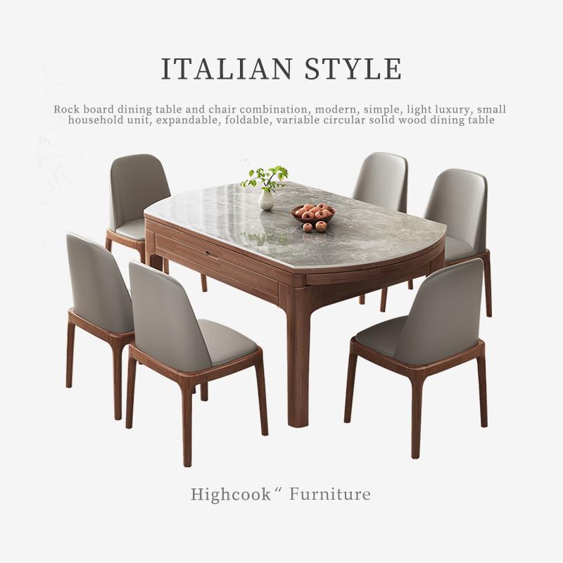 岩板餐桌椅组合现代简约轻奢家用小户型伸缩折叠可变圆形实木饭桌