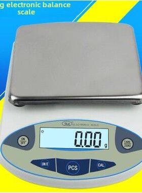 电子天平0.1g高精度数字天平实验室数字精密纺织天平