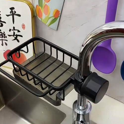 厨房龙头置物架免打孔水池海绵沥水挂架家用水槽抹布肥皂收纳