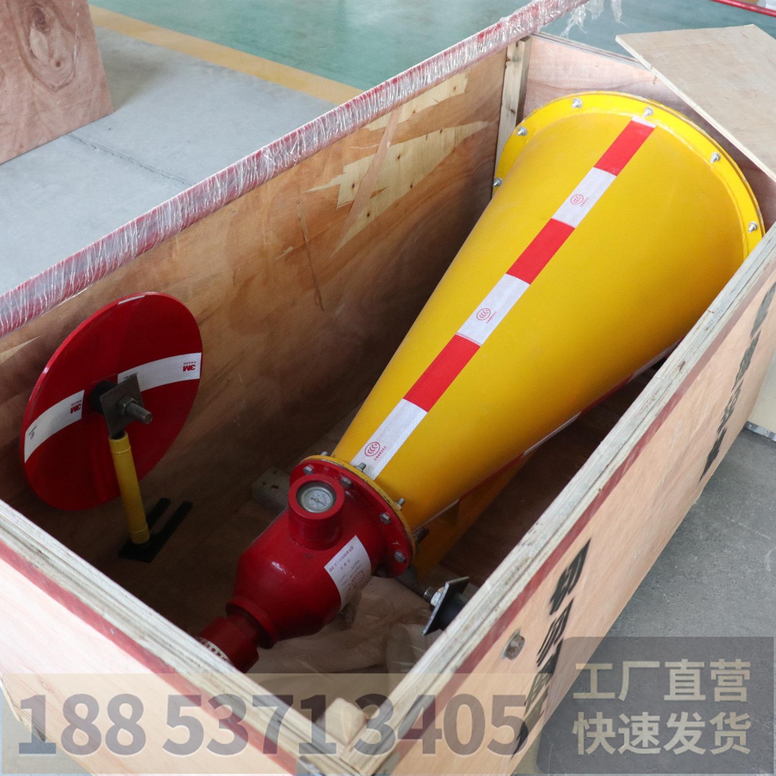 煤矿用ZGJFH50型自动灭火隔爆装置 井下灭火干粉自动隔爆装置喷粉
