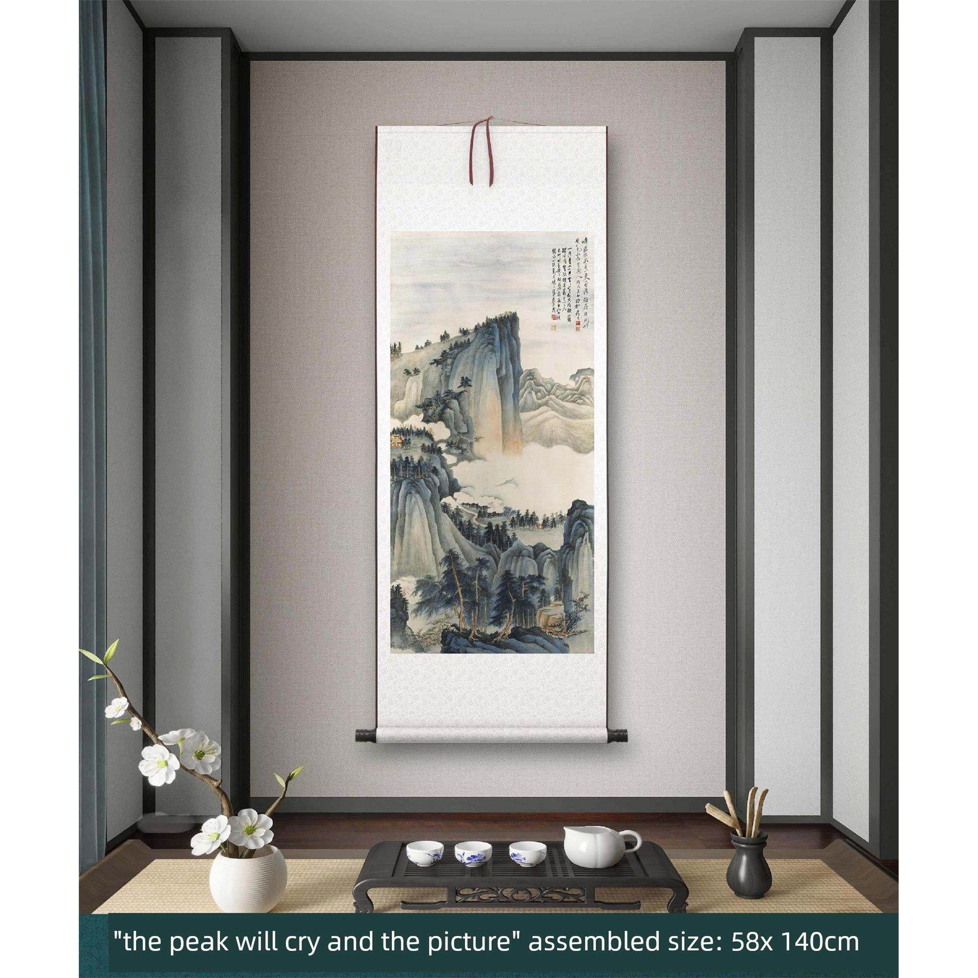 谢志刘峰余友客厅书房茶室装饰画挂画入口山水高清卷轴书画,家居饰品,国画,淘宝优惠券,粉丝福利购,淘宝优惠卷