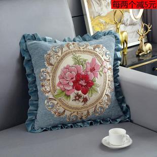 欧式轻奢华抱枕靠垫套45x45方形客厅简约现代午睡沙发靠背垫靠枕