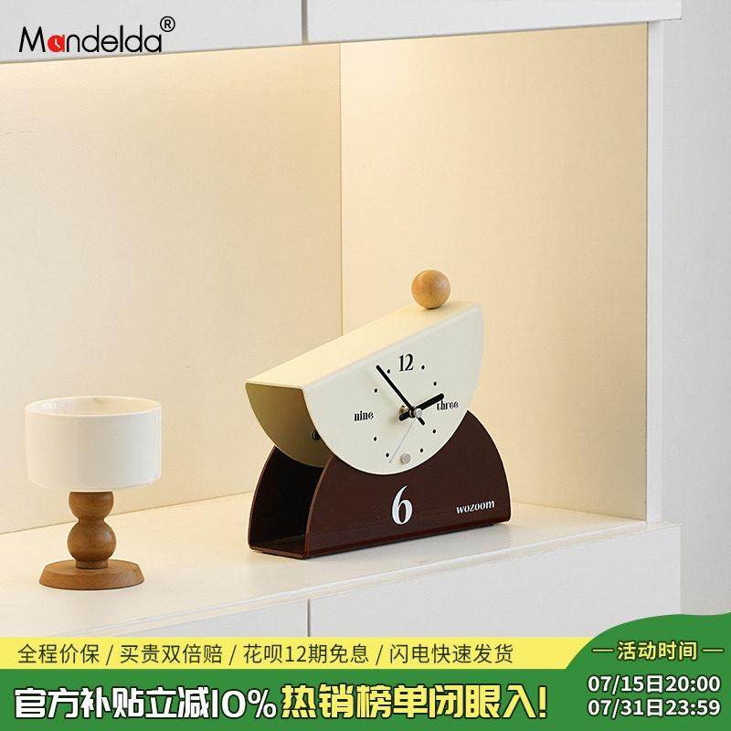 Mandelda家居轻奢座钟创意摆件客厅玄关装饰品电视柜时钟表摆台式