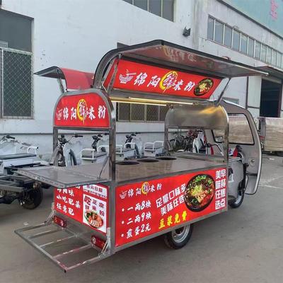 三轮小吃车夜市可移动商用摆摊地摊专用三轮车早餐车网红多功能车