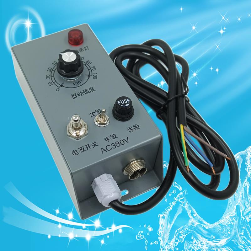 220V/380V/10A大功率铁壳振动盘控制器直振调压送料震动盘调速器