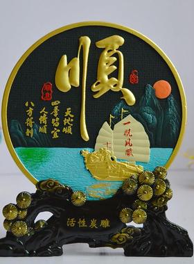 活性炭雕工艺摆件家庭玄关博古架酒柜装饰小摆设乔迁新家创意礼品