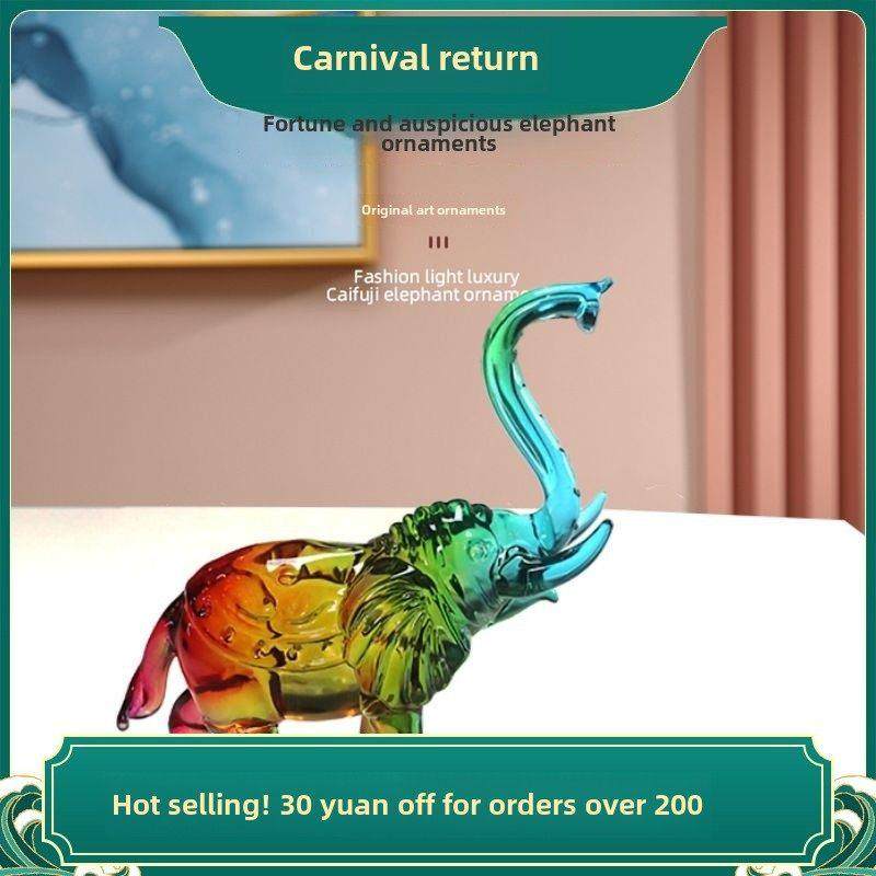 大小粉紫水晶大象饰品吉祥家居客厅饰品开幕乔迁生日礼物,家居饰品,装饰摆件,淘宝优惠券,粉丝福利购,淘宝优惠卷