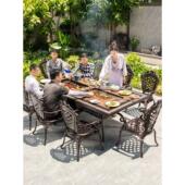 元 茂休闲烧烤桌椅庭院家居户外别墅花园铸铝多功能烧烤桌椅组合