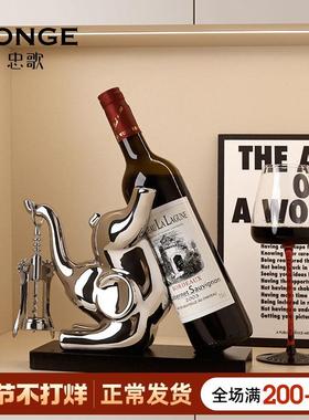 现代轻奢大象红酒架摆件家居饰品创意酒柜餐桌酒托架高档大气装饰