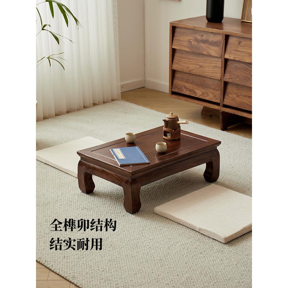 实木老榆木炕桌炕几矮桌吃饭桌餐桌飘窗榻榻米桌茶桌中式仿古方桌