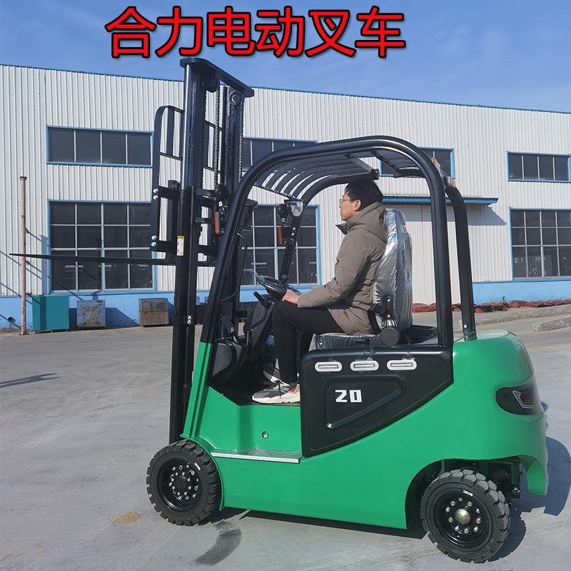 厂家直销座驾式搬运车新能源电动堆高机1.5吨/2吨/四轮电动堆高车
