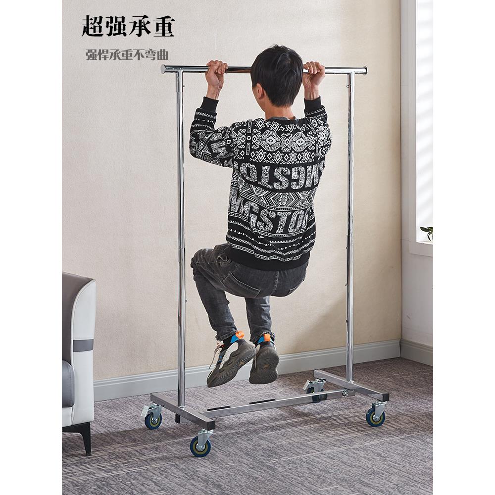 服装展示架折叠升降落地式单杠衣架创意不锈钢钛金带轮橱窗道具
