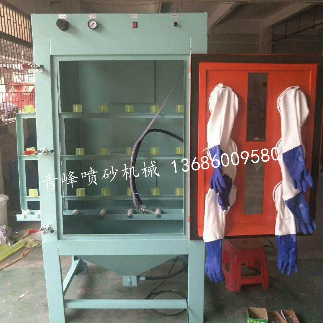 打砂类雕刻平板喷沙机 手动大理石花岗岩机玻璃立式喷砂机小型,五金/工具,喷砂机/喷砂枪,淘宝优惠券,粉丝福利购,淘宝优惠卷