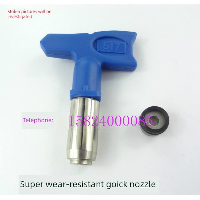 Goick 390395490495喷雾器配件无气喷雾器喷嘴515 517 519完整