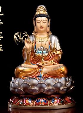 台湾纯铜观音菩萨家用供奉彩绘南海观世音菩萨佛堂坐莲铜佛像摆件