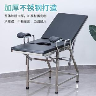 不锈钢多功能妇产床妇科检查床诊查医疗床垫诊断医院门诊孕妇检测