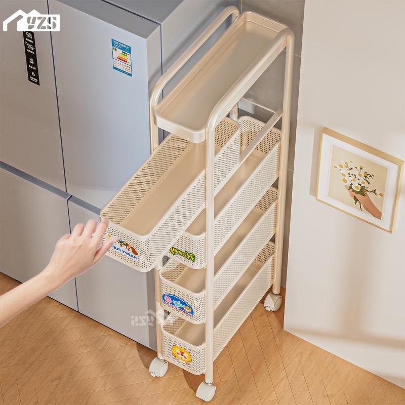家用窄缝置物架厨房落地多层夹缝收纳架可抽拉超窄缝隙储物小推车