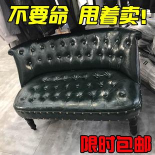 店沙发单双人三人复古店铺公寓小沙发户型网红经济型出租房用 服装