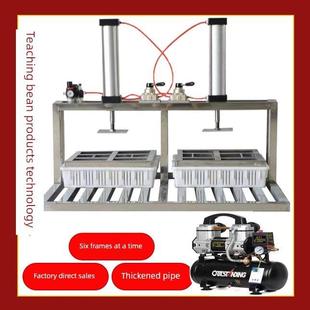 采购产品不锈钢豆腐,豆腐成型机,豆腐压制机,大压力豆腐成型机