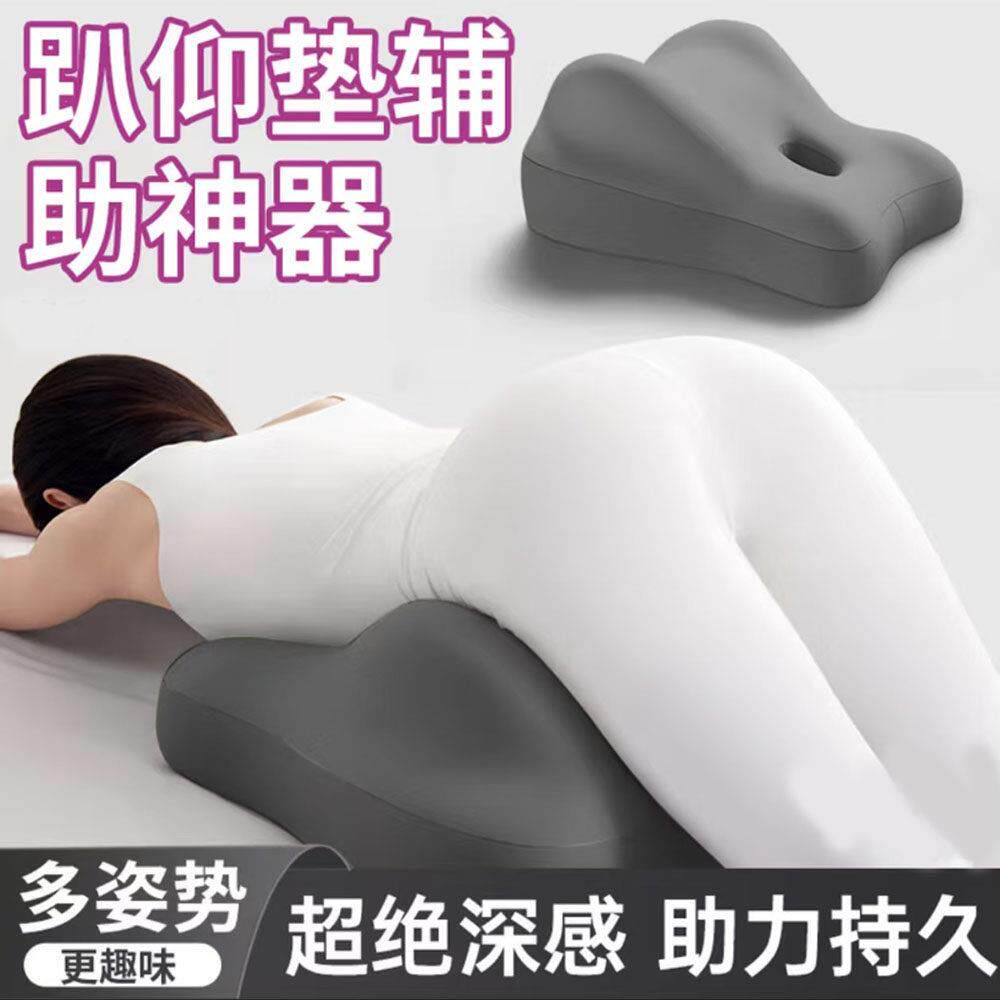 床上靠枕沙发大靠垫多功能护腰靠背床垫看书玩手机可拆洗专用枕头