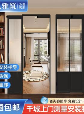 法式卫生间pd门折叠门厨房阳台客厅隔断厕所浴室推拉平开一体pt门