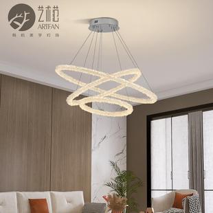 书房卧室灯 天然水晶石 现代简约轻奢客厅灯高级感极简圆环法式