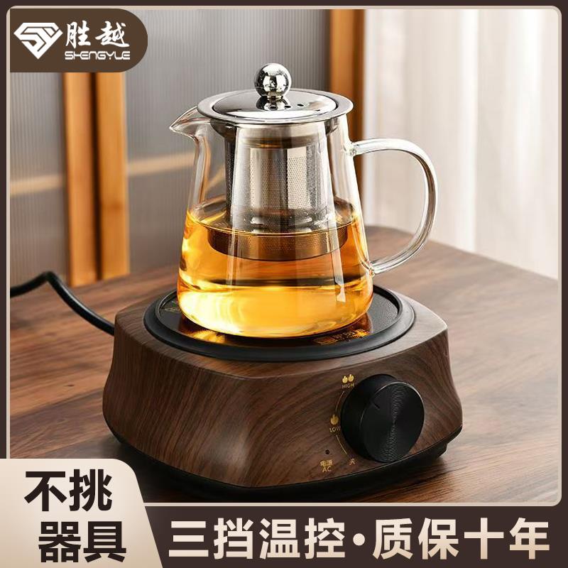 家用玻璃茶壶电热炉煮茶炉小型烧水加热黑晶炉围炉煮茶壶茶具套组
