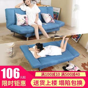 布艺沙发简约现代沙发床两用双人可折叠三人小户型出租房用经济型